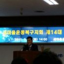 덕천3동-10 이미지