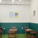 남양청과 이미지