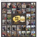 황칠사랑 이미지