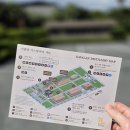 KING CAR | 대만 가볼만한 곳 추천 카발란 증류소 한국어 투어 후기