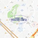 금성빌라 앞 이미지