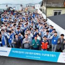 두산에너빌리티(주) 이미지