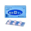 두루약국 이미지