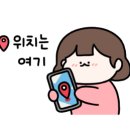 대기구내식당