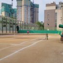세화여자고등학교테니스장