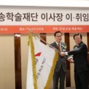 연송호텔