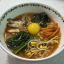 라면한그릇