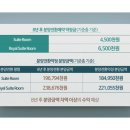 에코메디 이미지