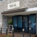 카페914-4