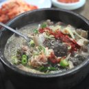 돼지마을 순대국 이미지