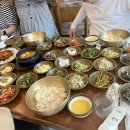 김삿갓수산 이미지