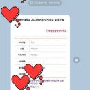 국선생강릉 이미지