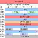 동영 우슈 쿵후 이미지