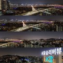 서울숲공원 커뮤니티센터 | 서울숲리버뷰자이 실거주 후기 시작 - 스카이라운지 부터