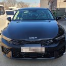 카베스트공업사 | 2026 기아 K5 가솔린 2.0 시그니처 구입 후기