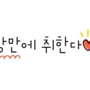 들깨사랑칼국수전문 이미지