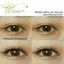 W뷰티쿨진주점 | ★진주속눈썹/진주속눈썹연장/진주속눈썹연장전문점 "W뷰티엠" 시술사진★