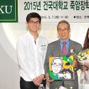 죽암(서울) 이미지