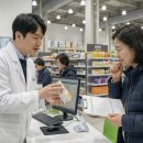 신논현올리브약국 이미지