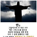 처음보다 더 이미지