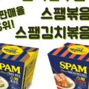 그린웰에프에스 이미지