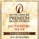 키드잡아동문화협회 이미지