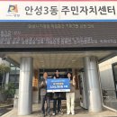 명륜진사갈비 안성점 이미지