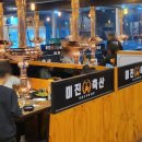 미진축산강릉교동점 이미지