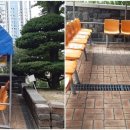 동구국민체육센터 이미지