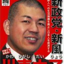 신풍구제 이미지