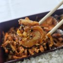 (주)화성 | 화성도시락 직장인 점심 고민 해결 꿀도시락 추천 후기