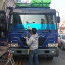 회원동244 이미지