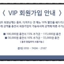 티하우스쉼표