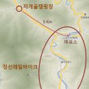 자개골캠핑장 이미지