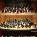 광복 80주년, 부산시민과 함께하는 나라사랑 음악회 네이버블로그