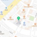 전기차충전소_노형동주민센터 이미지