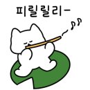 하이멍멍 이미지