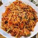 복이아구찜 이미지