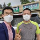 회남초등학교 이미지