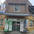 별미어탕칼국수 이미지