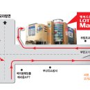 맘스맘 해운대점 이미지