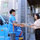 GS25 사당한빛점 이미지