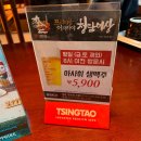 청담이상 아산용화점 이미지