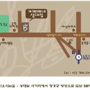 임요환의 드랍쉽 이미지