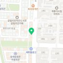교촌치킨 평촌1호점 이미지