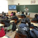 인왕초등학교 이미지