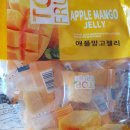 [젤리] 탑프루트 망고젤리 2종 비교(일반&amp;퍼지)/무조건 퍼지(FUDGE)로 간다!!! / 대구-칠성시장 대원상사