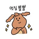 플라타너스커피