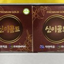 명현약국 이미지