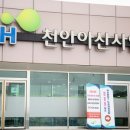 도시기획 이미지